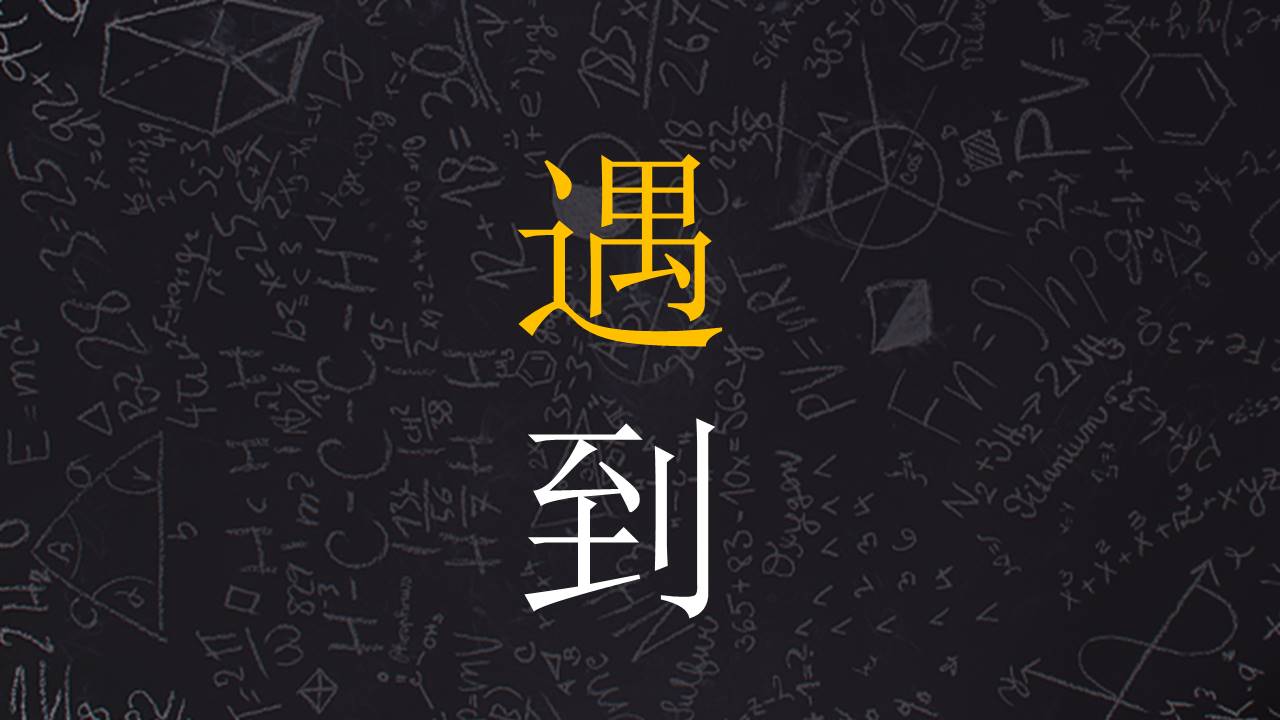 毕业相册 (6).pptx